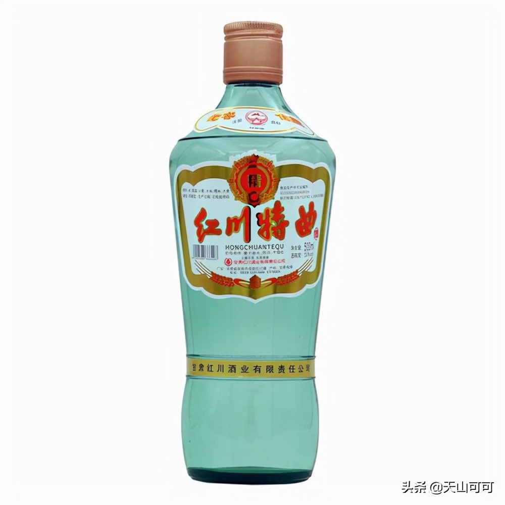 甘肃酒有哪些品牌（甘肃最出名的白酒分享）