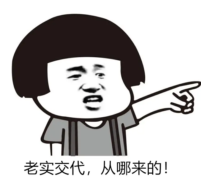 浅谈 l 常见的Web攻击手段之CSRF攻击