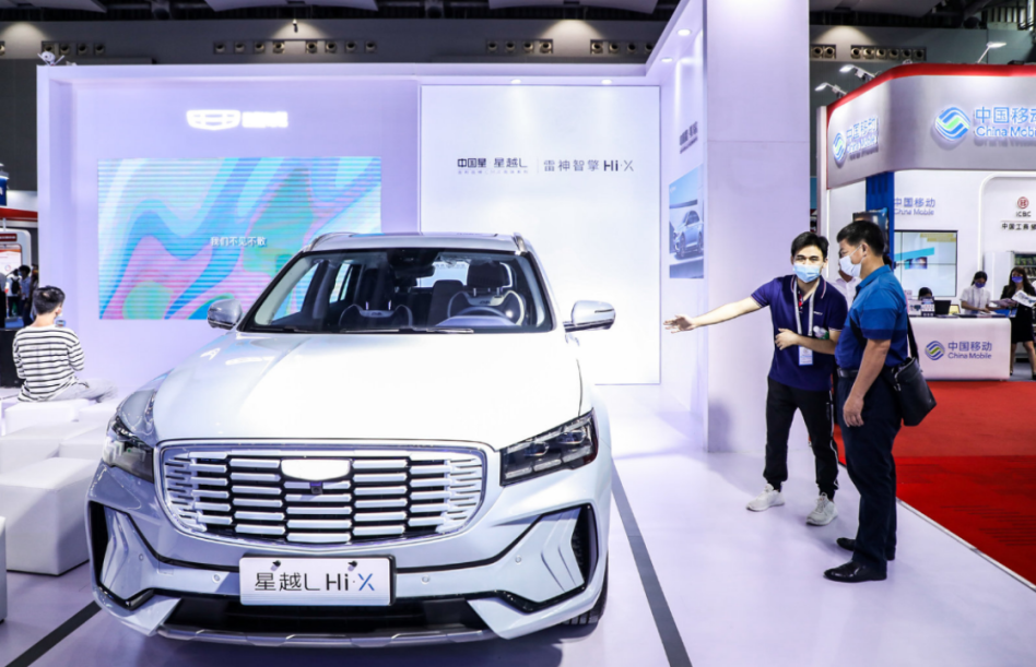吉利汽车“尝鲜”数字人民币体验，为何引爆资本市场与车市？