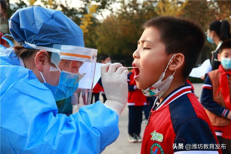 周播报 | 潍坊校园新闻（03.07—03.13）