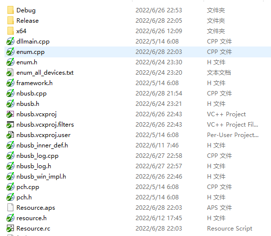 NB/USB系列-USB816N量产了