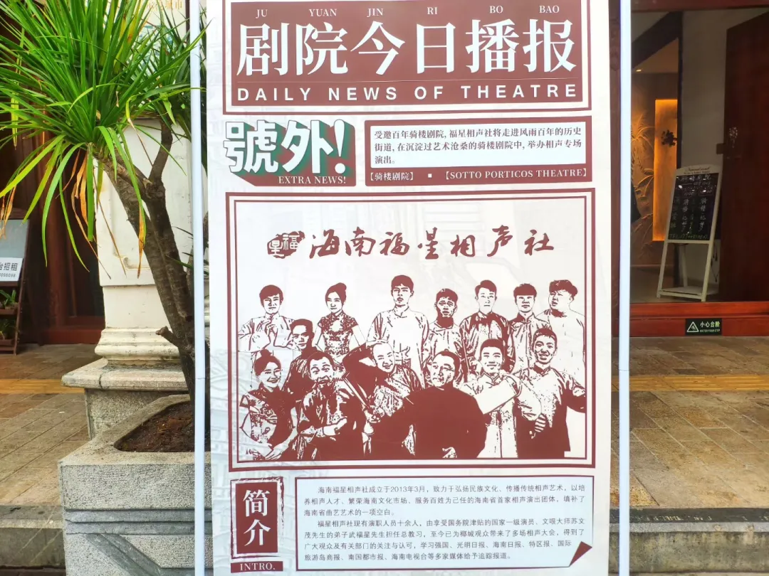 走,去海南过年去!撒网捕鱼、帆船体验、海鲜大餐,开心过大年