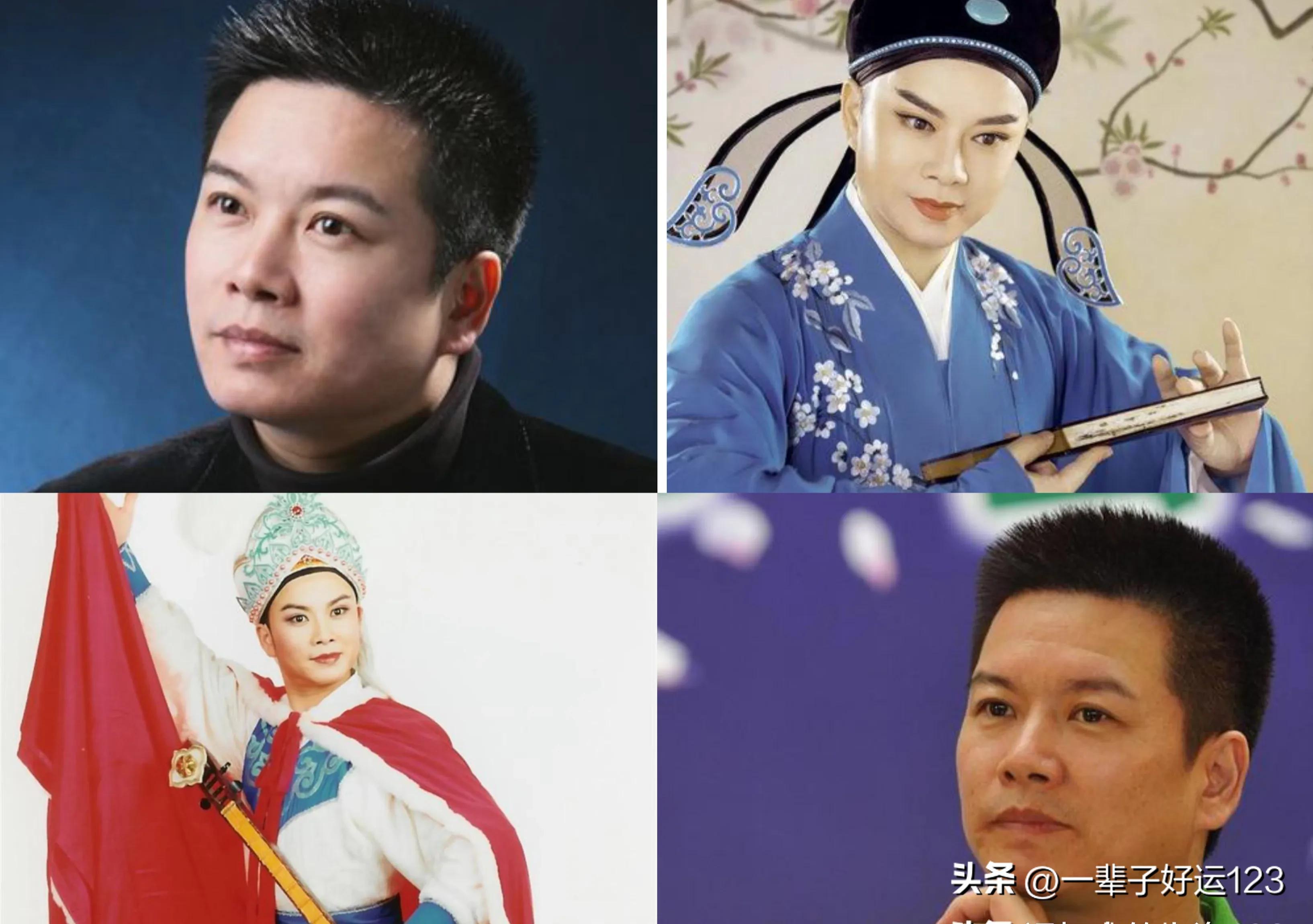 越剧王子赵志刚,二任妻子均为同行,领奖黑历史令人难忘 - 114货源网