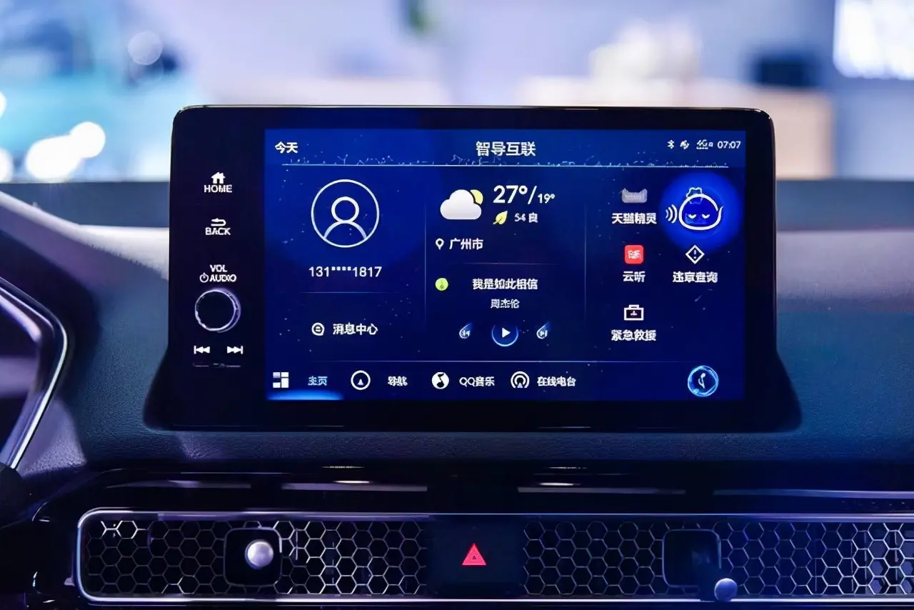 本田的地球梦发动机用在哪些车型上 拆车件网