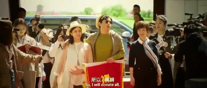 其实，《西虹市首富》夏竹早已别无选择