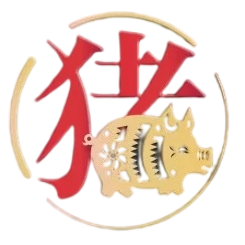 十二生肖专属家居色揭秘（下·）