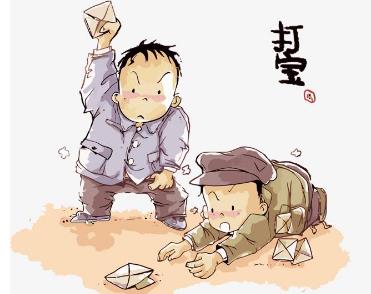 即将消失的中国十大传统游戏，玩过的都暴露年龄了……