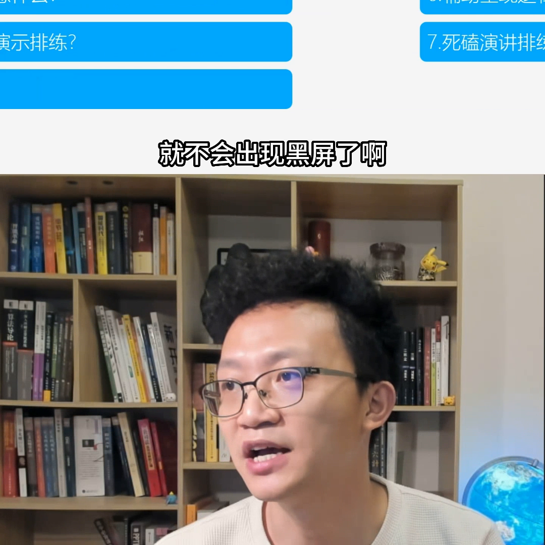 PPT怎么把图片嵌入图形-PowerPoint演示文稿把图片嵌入图形的方法教程 - 极光下载站