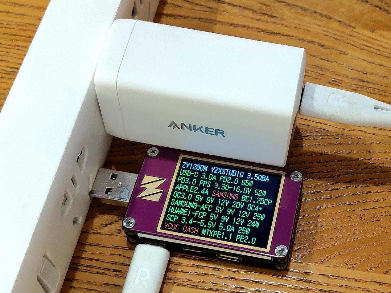 比原装充电器单口强，Anker 65W三口超能充上手体验
