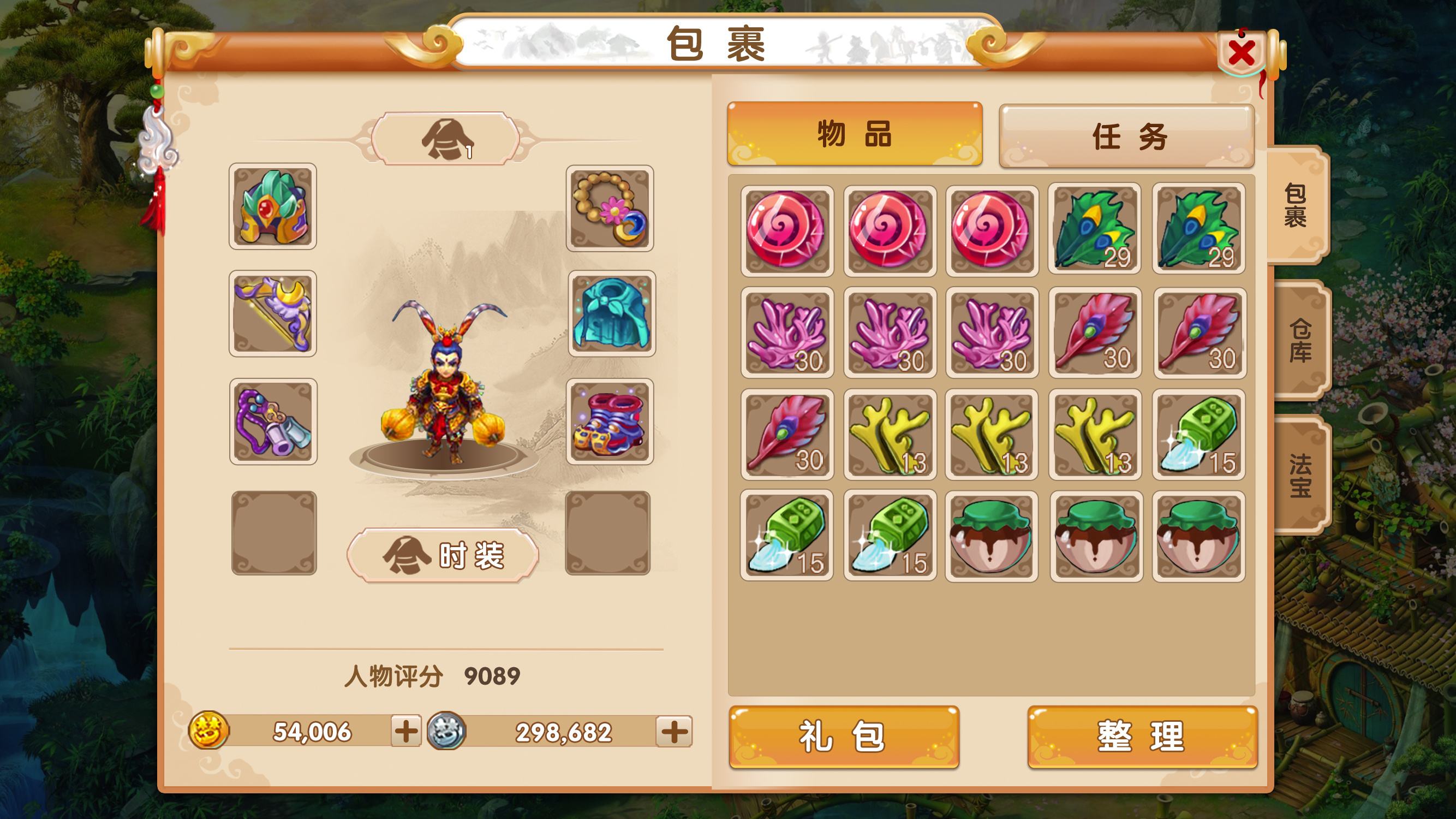 梦幻西游手游搬砖去官服还是渠道服？搬砖区服选择推荐2022