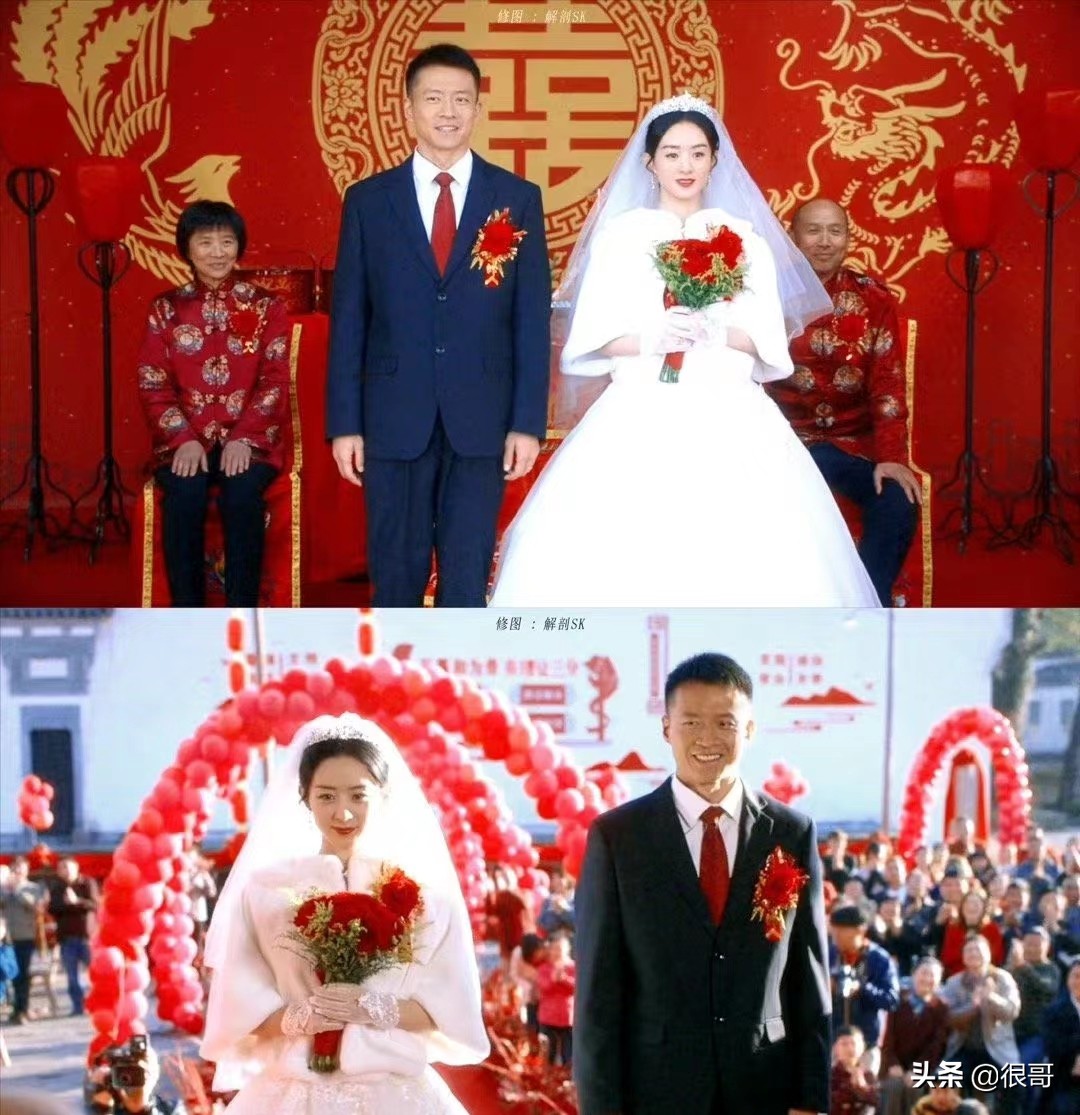 《幸福到万家》的配角阵容太强大，连扮演媒婆的演员都来头不小