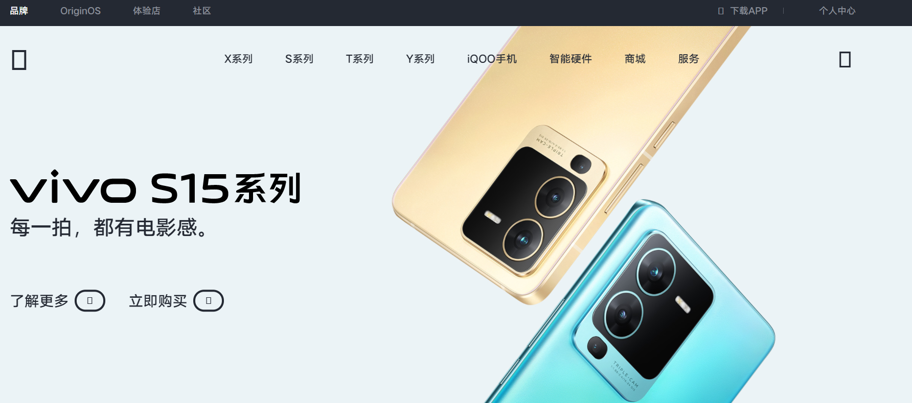 10个中国品牌，打下印度市场“半壁江山”