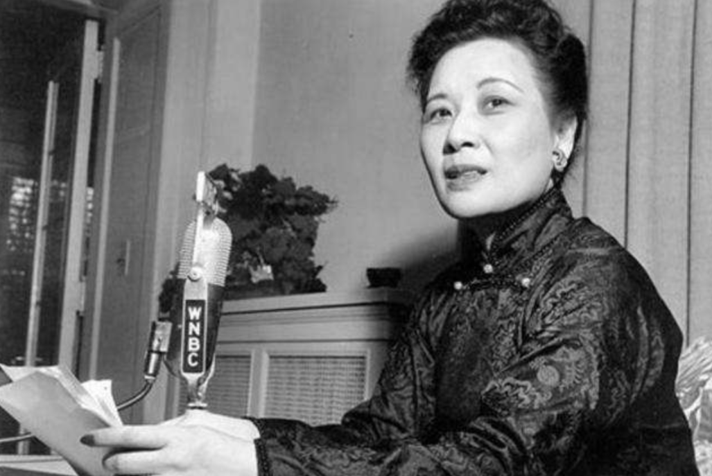 1946年，美国兵侵犯北大女生沈崇，宋美龄接手后，是如何处理的？