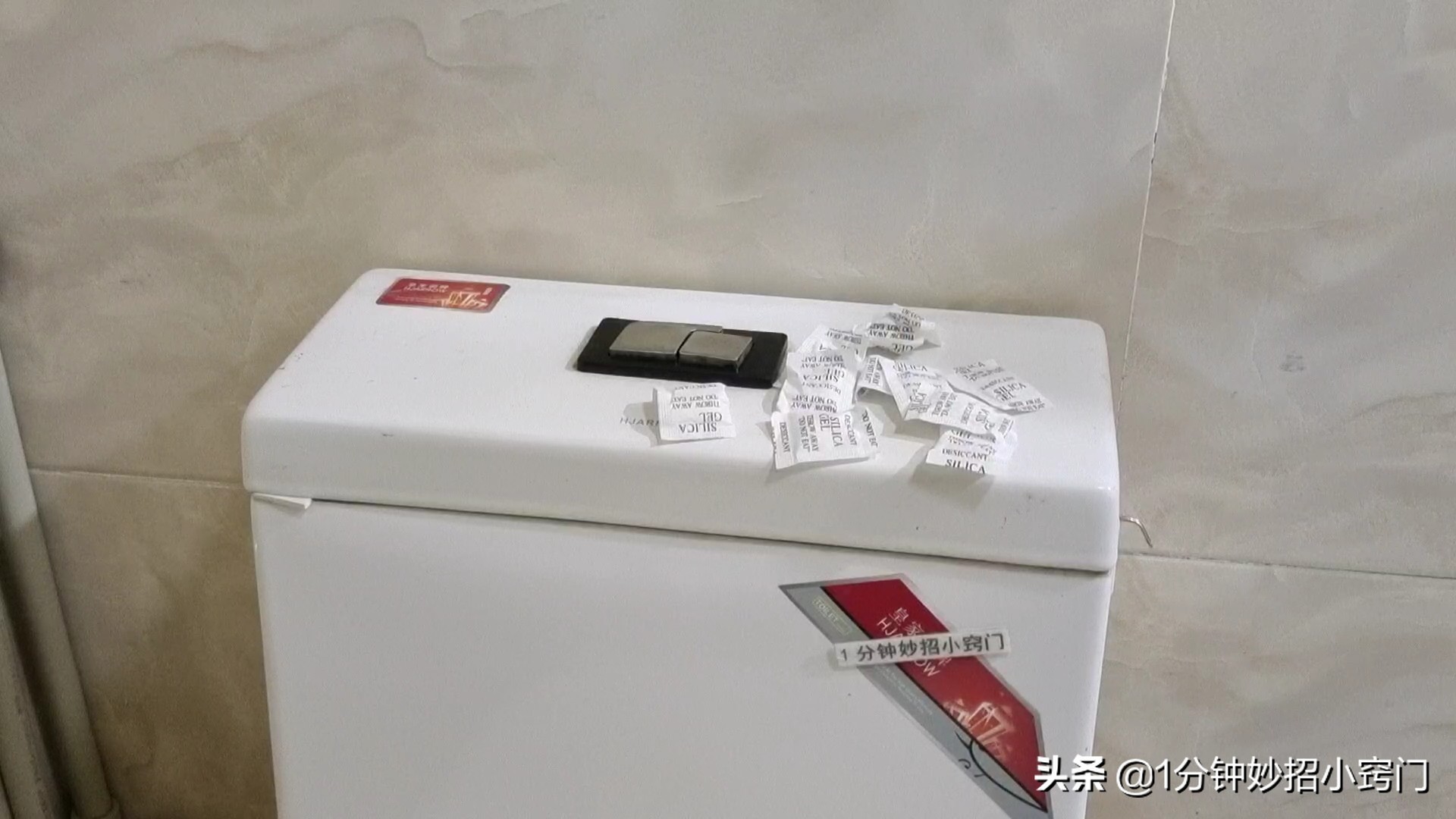 食品里的干燥剂有什么用 干燥剂的四个用处要收藏