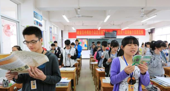 “985高校”排名新鲜出炉，北京大学荣登榜首，复旦大学无缘前五