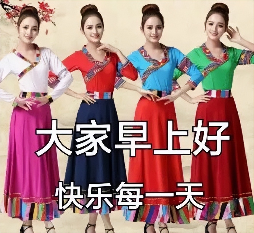 周末早上发好表情包问候语 早安幸福、开心自在图片