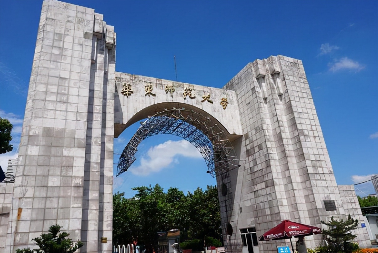 首批示范性软件学院名单，C9成员悉数在列，广东竟没一所高校入选