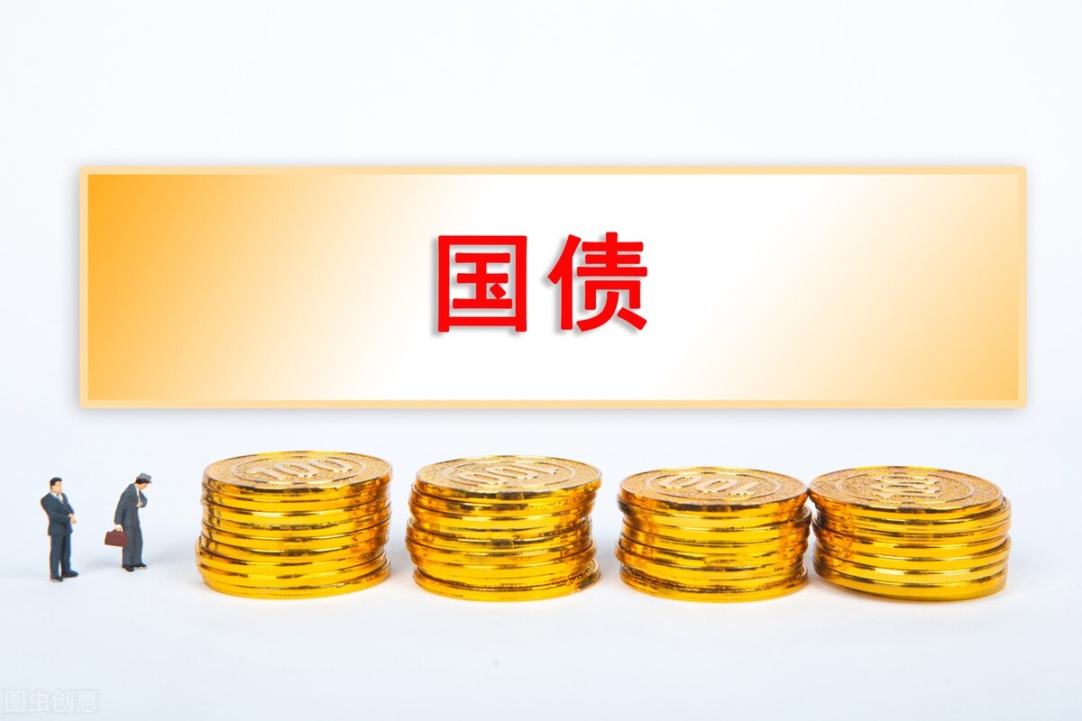 储蓄国债可以在网上买吗(网上可以买国债吗?)