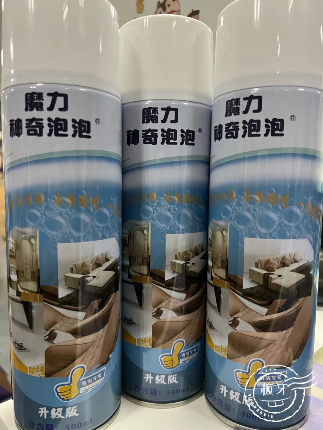 被吹爆的网红清洁神器，有些真的不要买