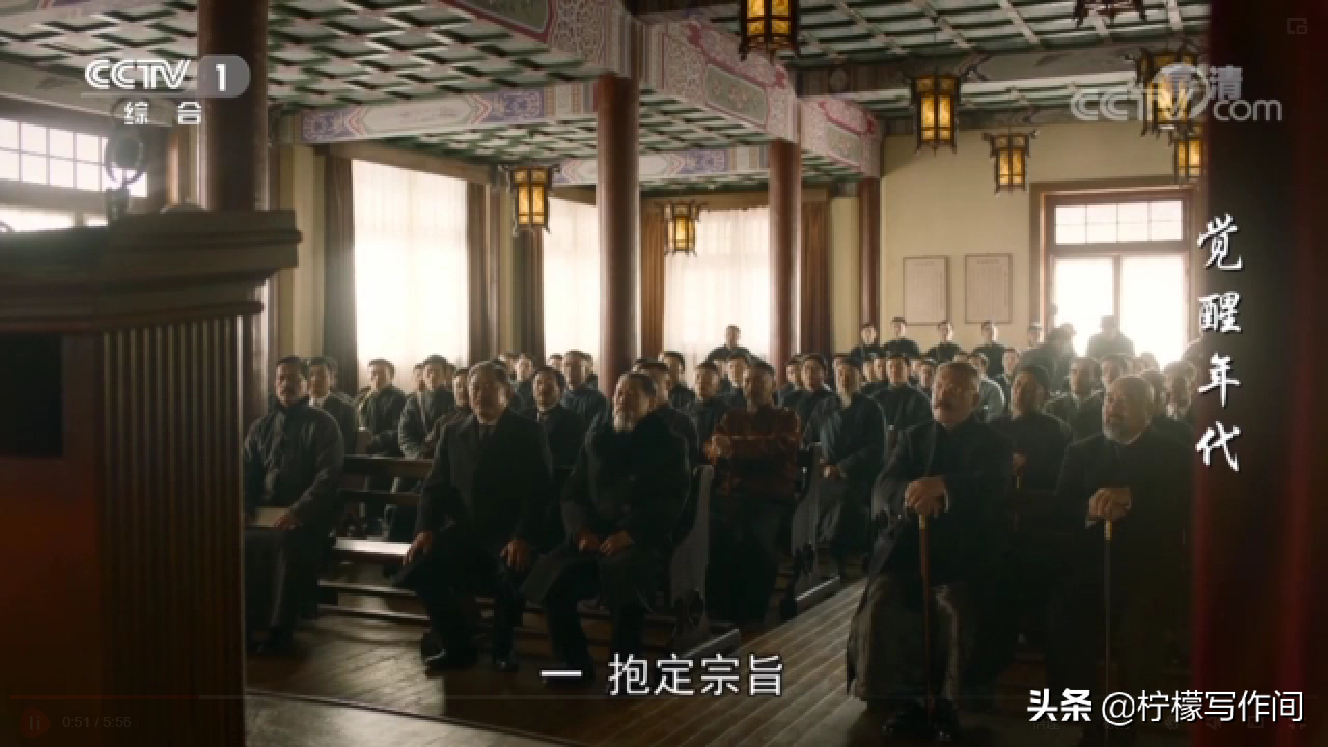 大学该怎样度过？北大校长蔡元培的3句话点醒了我