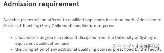 澳洲幼教-职业评估+各院校专业信息