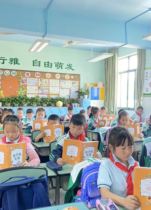 “未来班”良好习惯养成 美好未来可期——南湖小学未来中队成长记