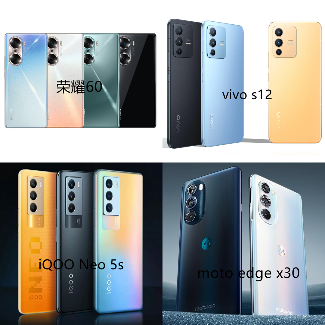 荣耀、vivo、摩托罗拉、iQOO，12月新出的手机怎么选？本文告诉你