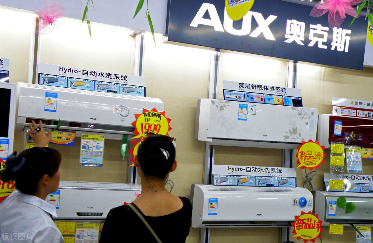 你家空调用久了，有没有洗过澡？(清洗过滤网）