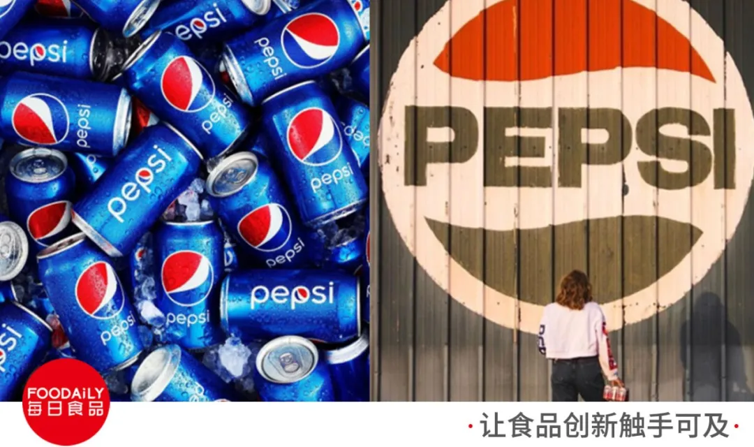 用土豆酿酒，推表情包薯片，上新解压饮料… 百事的2021有点东西