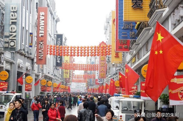 自己开店需要什么流程，初次开店适合经营什么项目？