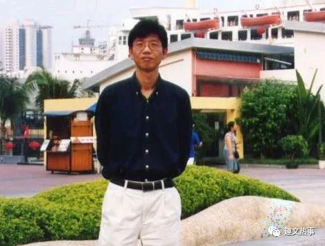 安保圈儿内的名人趣事