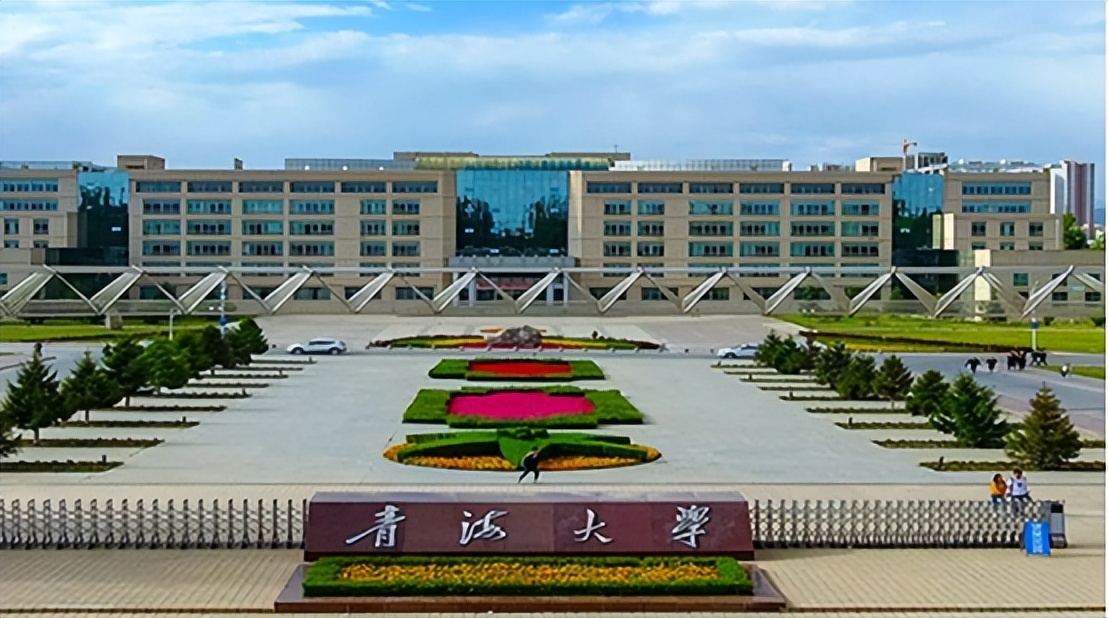 考研党看过来！想要考研上岸更容易，这5所211不容错过