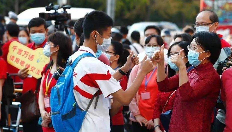 广东医科大学是一本还是二本（不在乎专业）