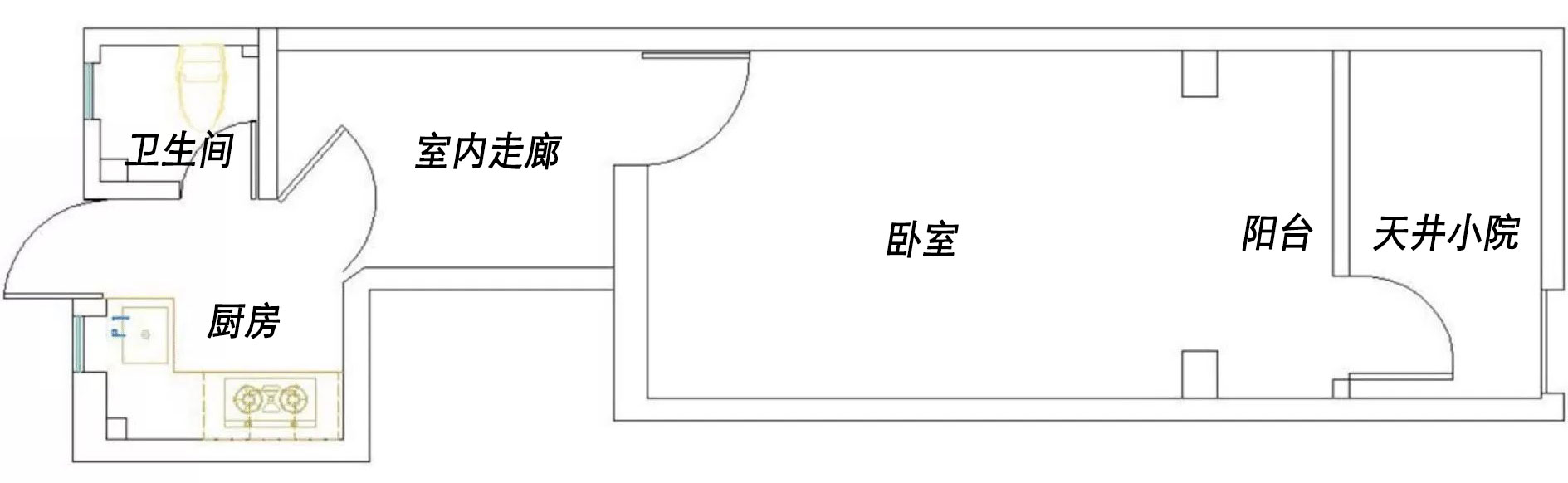 36㎡“跑道型”一楼老房，改造后应有尽有，一个人住太舒服了