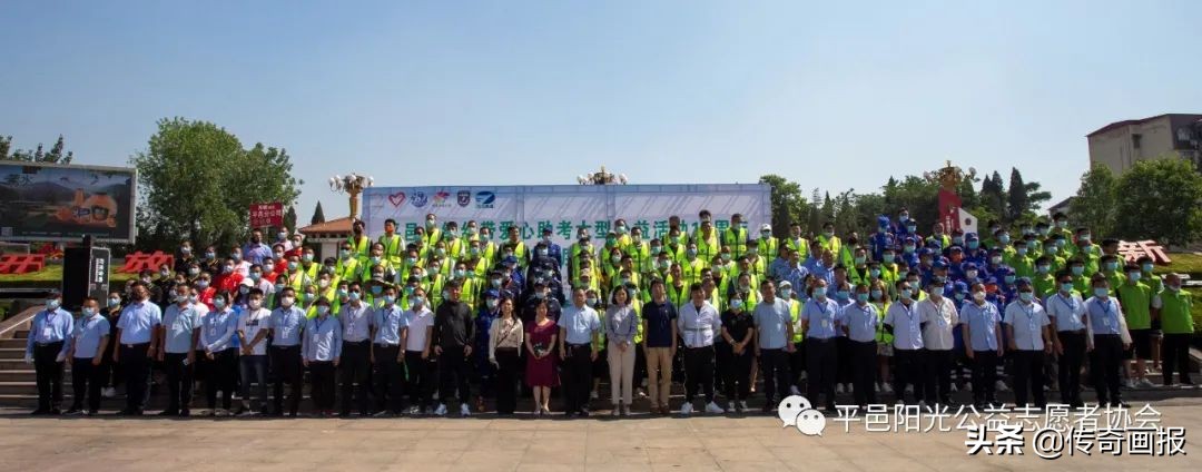 2022年绿丝带爱心助考行动正式起航
