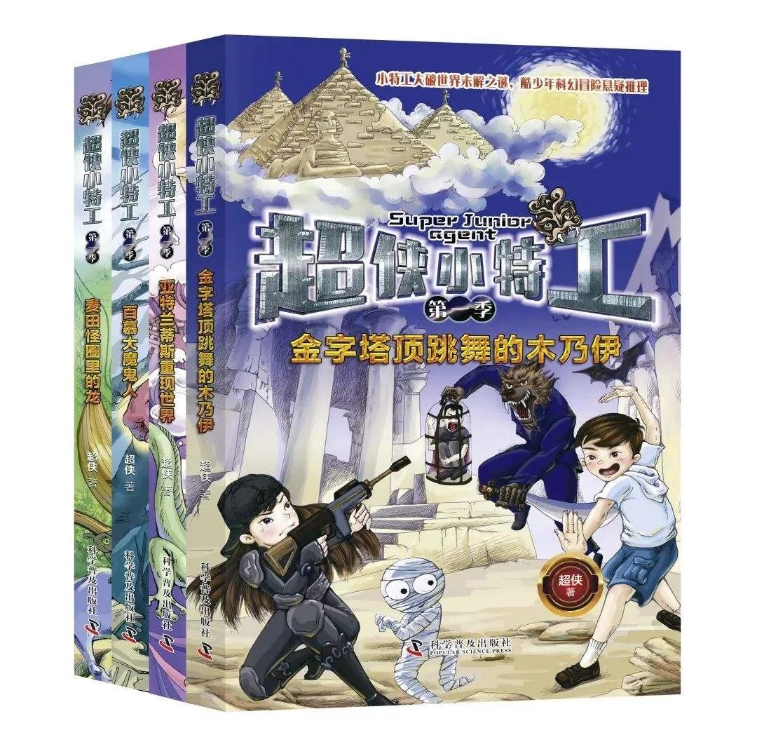 世界读书日丨我最喜欢的一本书——全国60名儿童文学作家学者推荐