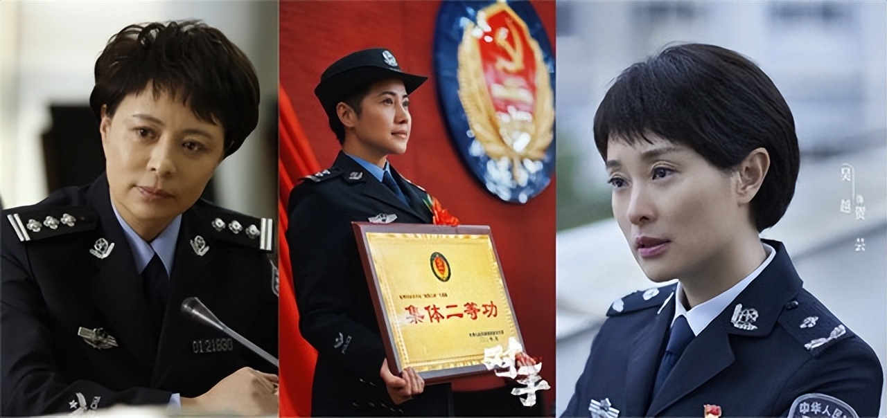 同样演女警，吴越、孙俪警花形象深入人心，刘涛却让观众大失所望