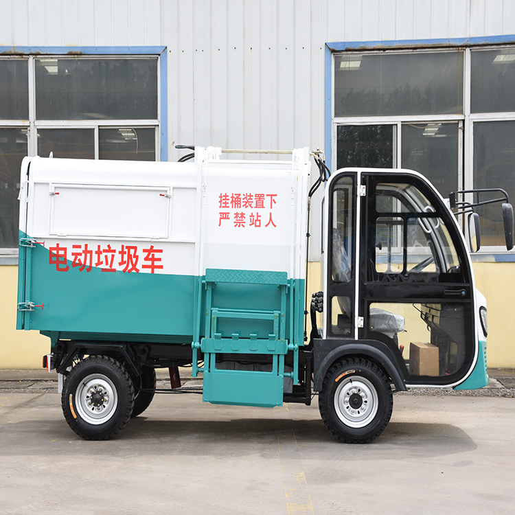 电动垃圾车使用注意事项