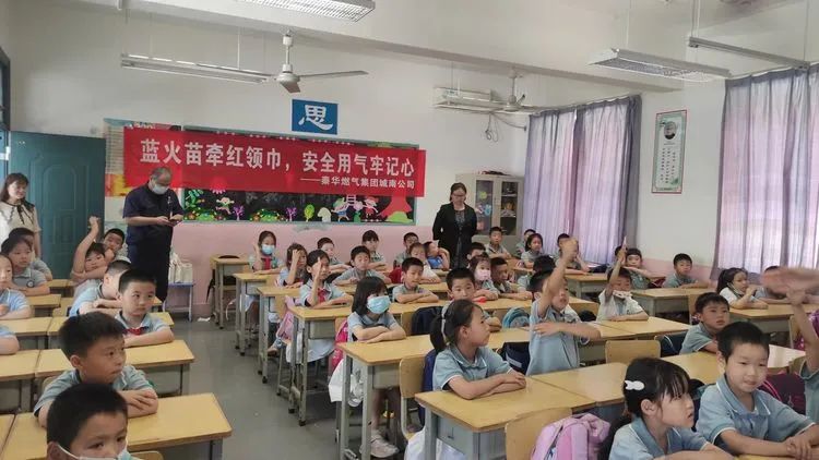 ������ǣ����� ��ȫ�����μ���