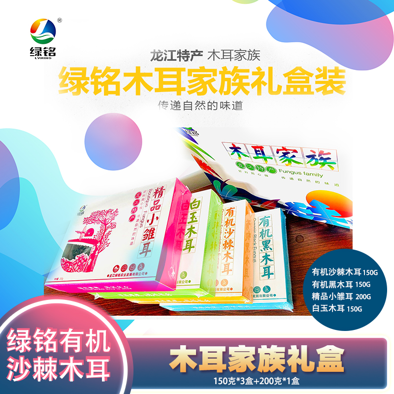 送礼送啥比较好（适合送礼的）