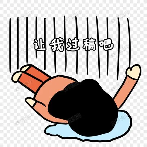 OOOO开题报告怎么写？要注意什么？