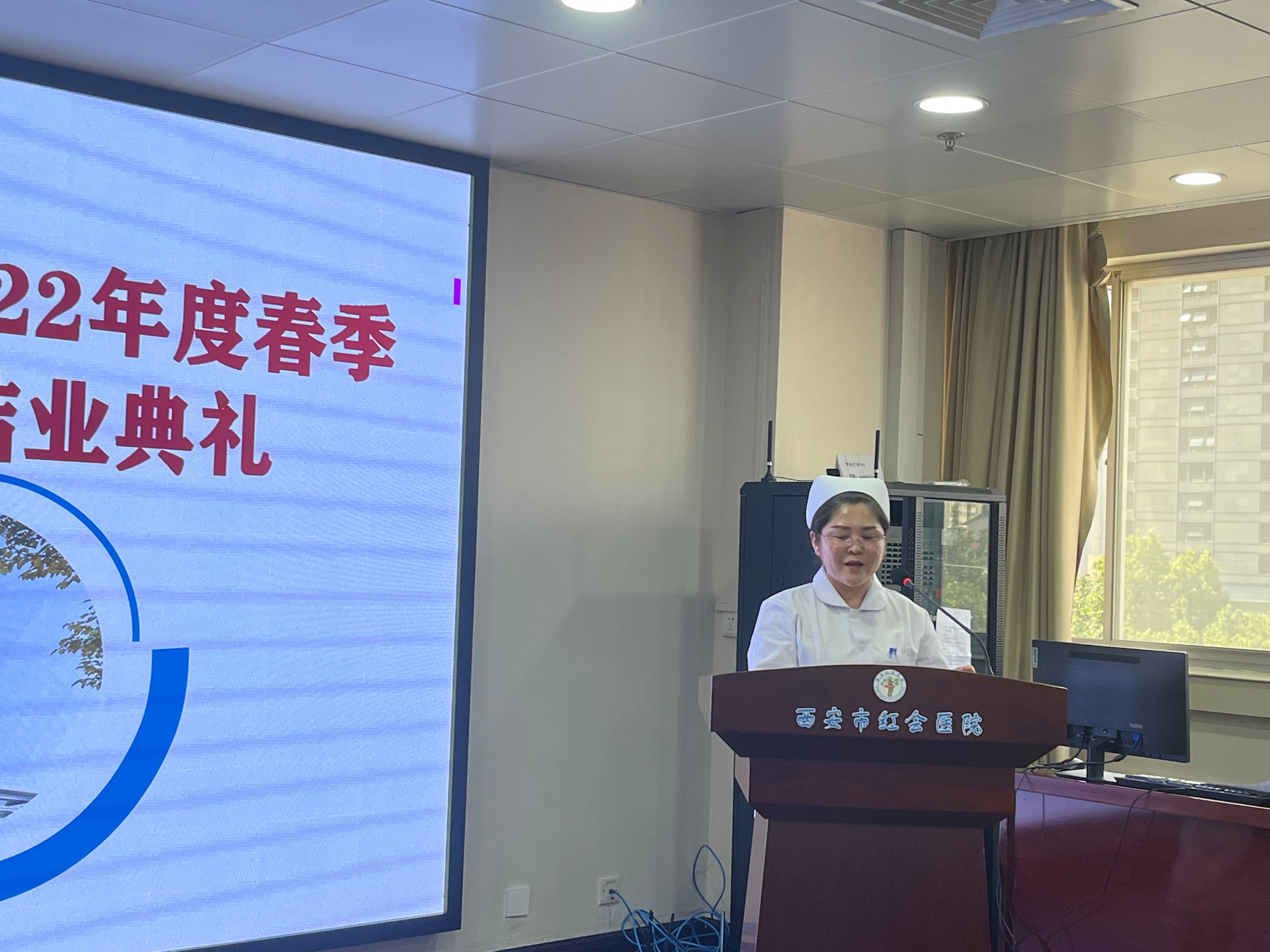 “收获颇多！”24名护理进修人员结业 圆满完成进修学习