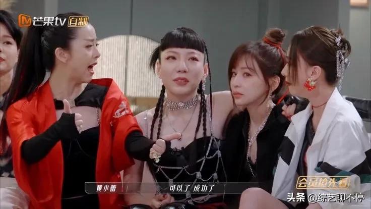 《浪姐3》：没张蔷的地位与底气，所以这4位姐姐是一输就被淘汰了