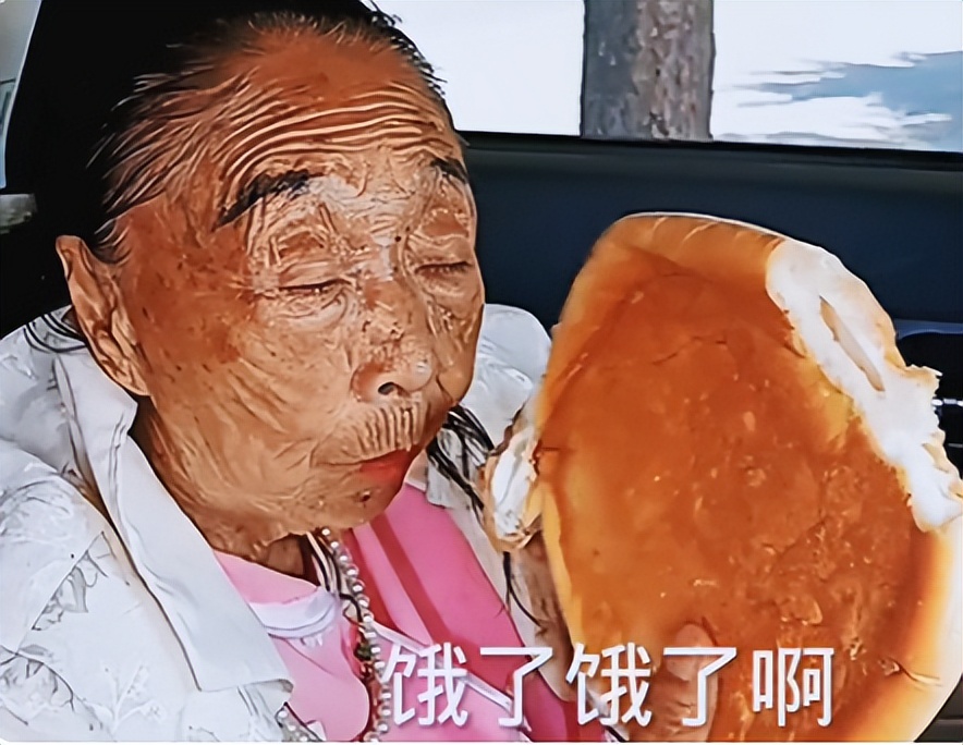 85岁马玉琴晚年凄苦，丈夫却整日大鱼大肉，年收入曝光令人咋舌