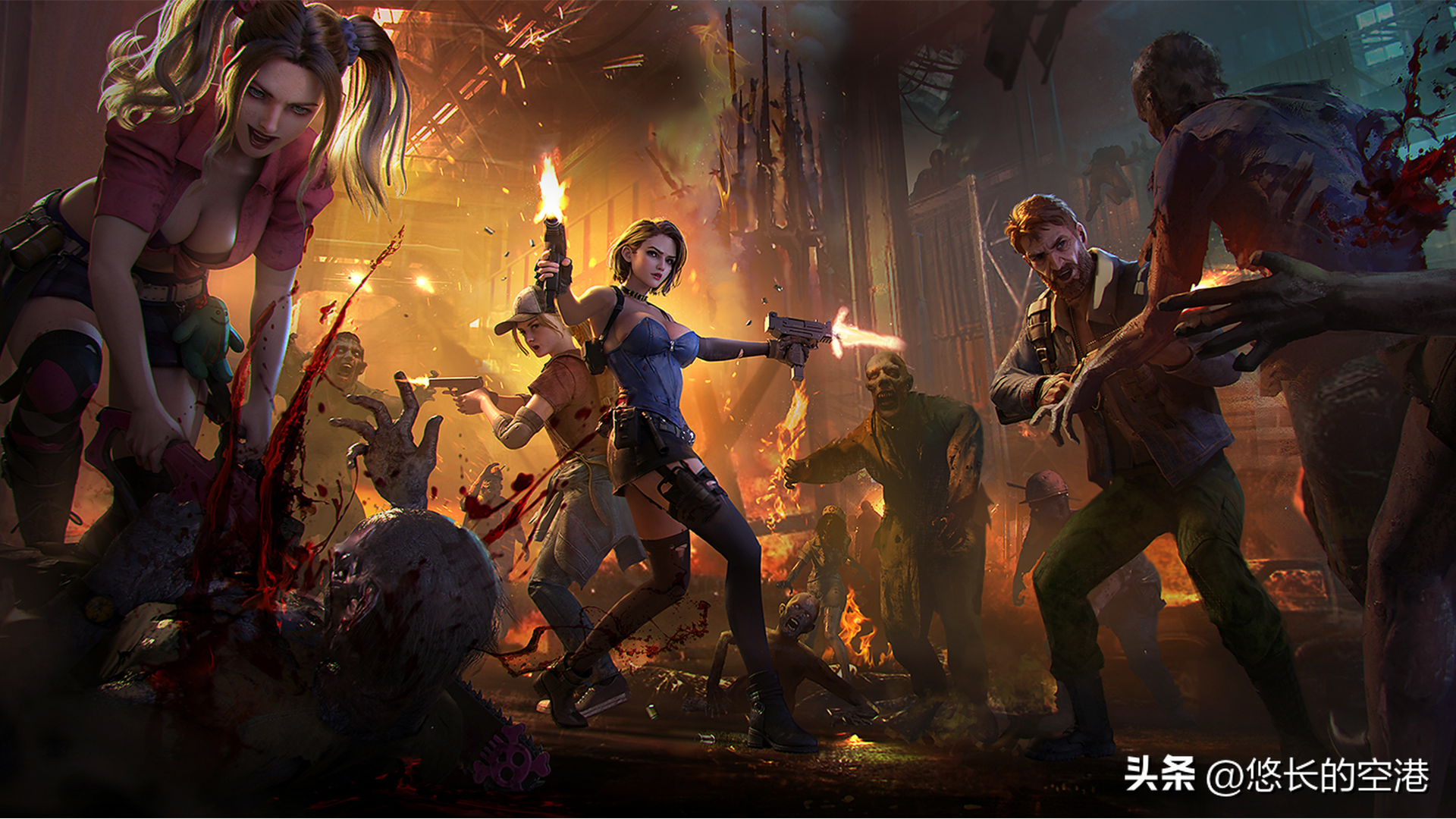 末日生存策略游戏(末日:最后的幸存者是一款带有可怕僵尸的策略mmo