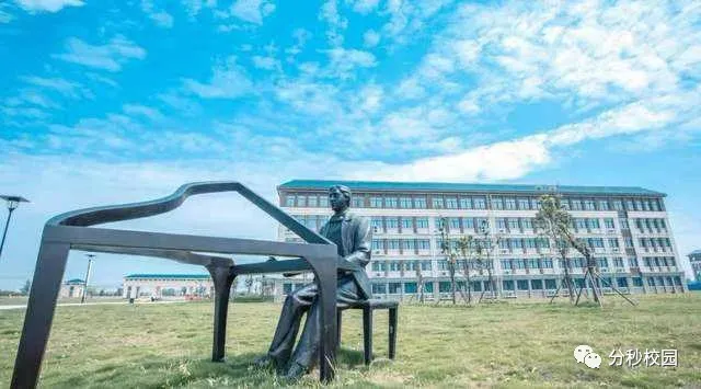 开学季 | 荆州学院，只为等你