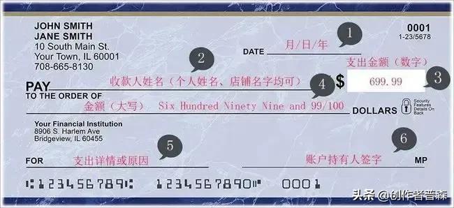 横行欧美的诈骗犯——《猫鼠游戏》的原型弗兰克·阿巴内尔