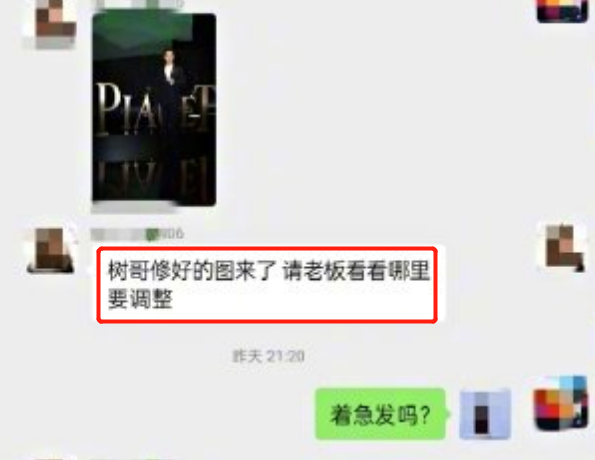 热巴新造型秀性感,工作室着急出图翻车,皮肤粗糙嘴巴起皮都没修