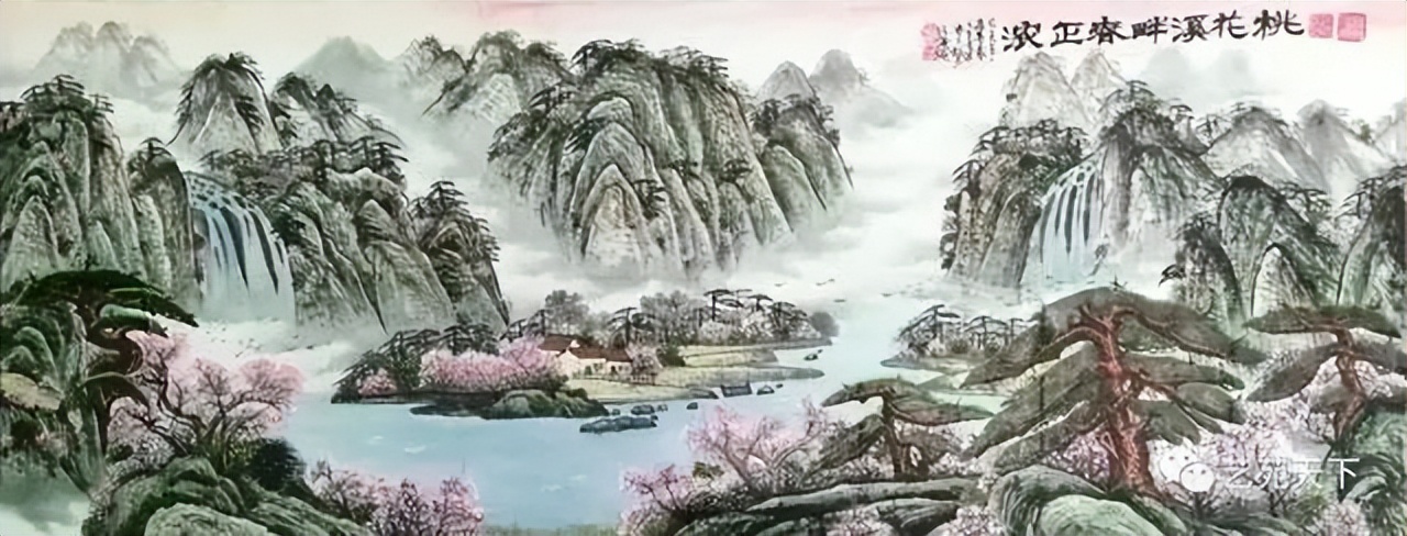 周乃山——全球当代最具影响力艺术家