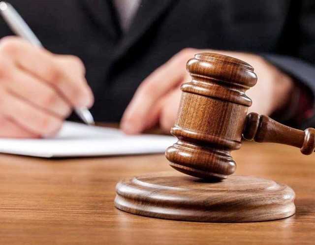 丽水女富豪死刑：杜益敏自食恶果的一生